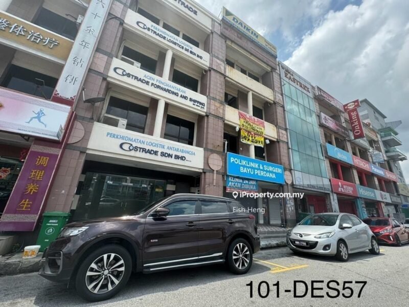 Pusat Perniagaan Gravit8,
