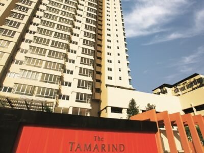 The Tamarind