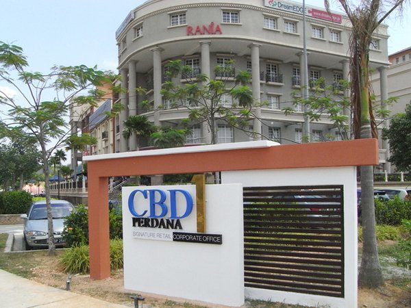 CBD Perdana, Cyber 12