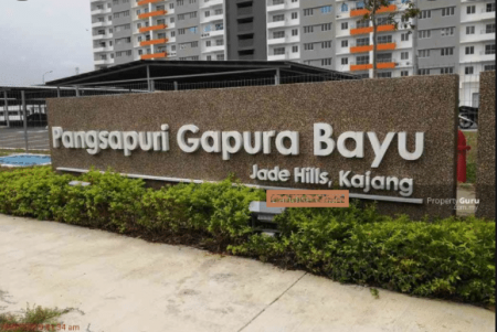 Pangsapuri Gapura Bayu